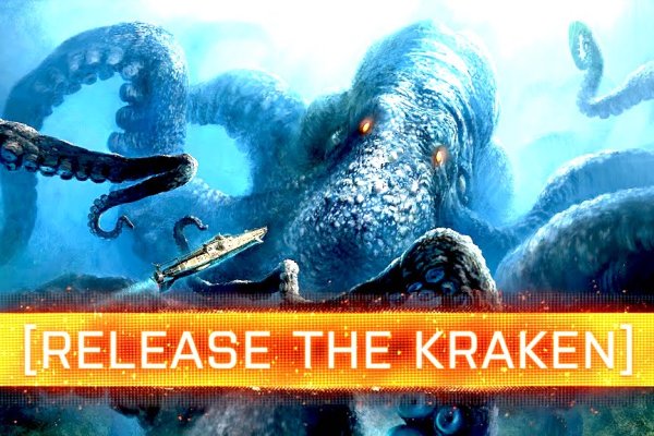 Ссылка на kraken в браузере 2krn.cc